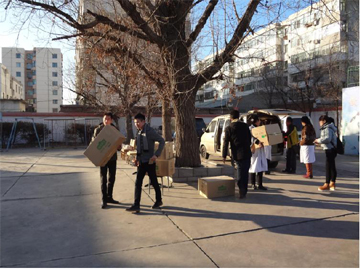 以“心”迎“新”，心心相連